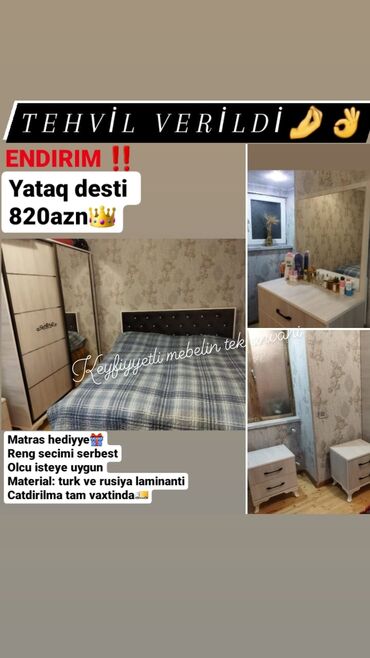 şəki mebel magazalari: Azərbaycan, Yeni