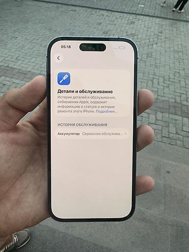 Уюлдук телефондор жана аксессуарлар: IPhone 14 Pro Purple🍇 Не Вскрытый 🔥 Состояние Идеальное Ни Одной — 4