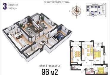 сдаю кв пишпек: 3 комнаты, 96 м², Элитка, 6 этаж, ПСО (под самоотделку)