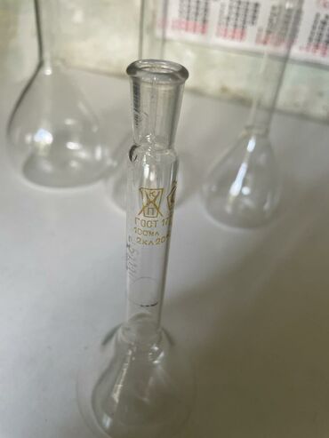 силиконовый складной стакан: Химическая посуда производство Советск по ГОСТу