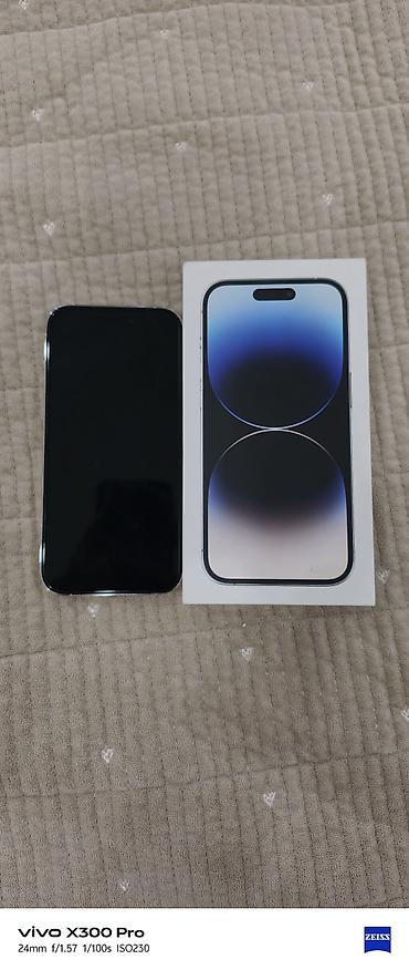 ipod 6: IPhone 14 Pro, Б/у, 256 ГБ, White Titanium, Чехол, 86 % — 10