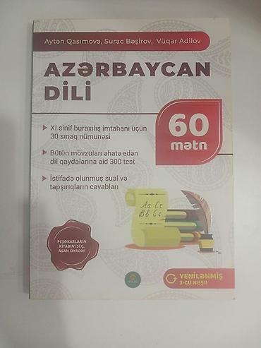 Azərbaycan dili: Məhsul: “Azərbaycan Dili – 60 mətn” (Yenilənmiş 3-cü nəşr) Müəlliflər — 1