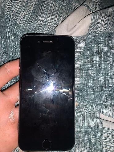 оптом светы: IPhone 7, Новый, 128 ГБ, Черный, Чехол, 100 % — 3