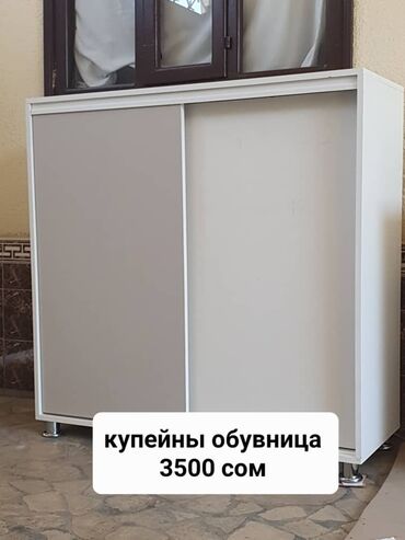 альянс мебель бишкек адрес: Мебель на заказ, Гостиная, Стулья, Кухонный гарнитур, Стол