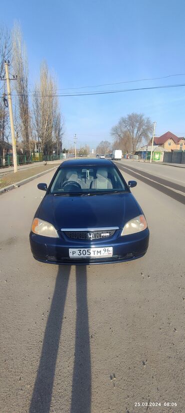 Honda: Honda Civic: 2001 г., 1.5 л, Вариатор, Бензин, Седан