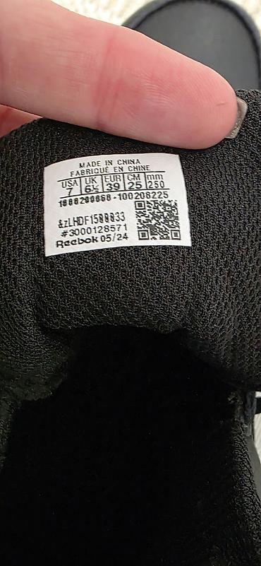 crni todor: POTPUNO NOVE ETIKETA Reebok kožne patike – visoki model - Model — 4