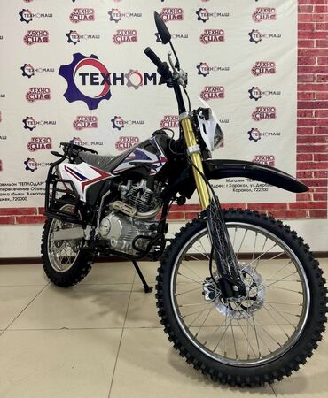 Мотоциклы: Мини мотоцикл Zongshen, 250 куб. см, Бензин, Взрослый, Новый — 6