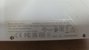 Digər planşetlər: ASUS ROG Ally RC71L-ALLY.Z1_512 (90NV0GY1-M003X0) əl oyun konsolu — 3