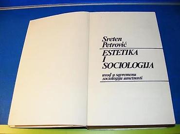 petao sofronije: Estetika i sociologijaAutor: Sreten PetrovićIzdavač : Časopis `Ideje` — 2