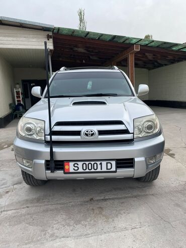 Toyota: Toyota 4Runner: 2005 г., 4 л, Бензин, Внедорожник — 6