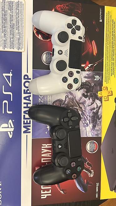 playstation camera for ps4: İdeal vəziyyətdə ikinci əl Playstation 4 konsoluna sahib ol!😍 Cəmi — 2