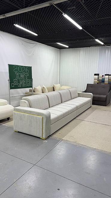 Модульные диваны: Модульный диван — 1