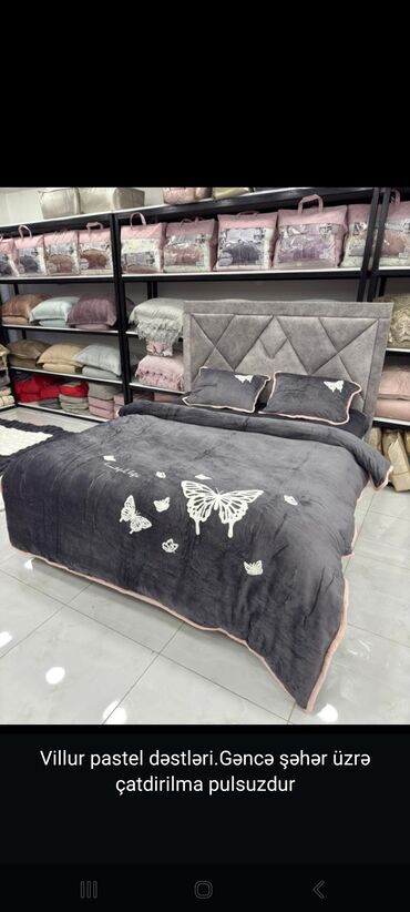 Yorğanlar, adyallar: Böyüklər üçün İki nəfərlik Qış üçün Doldurucusuz Yorğan — 5