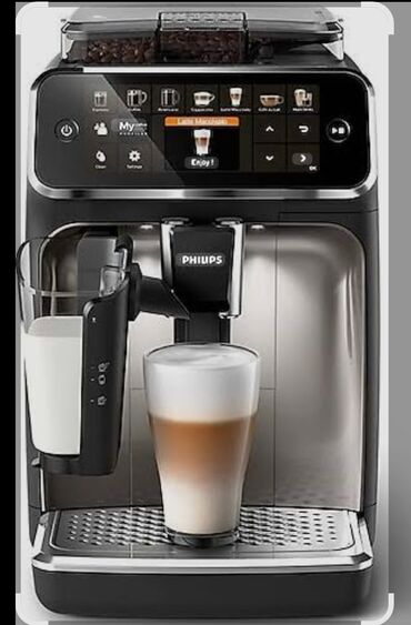 qəhvə aparati: Кофемашина Philips, Автомат, С измельчителем, Б/у