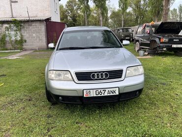 обмен на автомобиль: Audi A6: 1999 г., 2.4 л, Автомат, Бензин, Седан