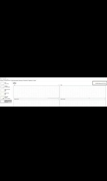 27 дюйм: Компьютерный комплект (системный блок + монитор + клавиатура + — 4