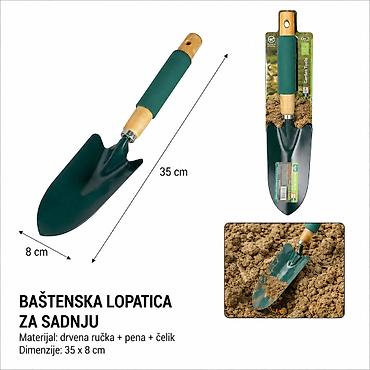 KMT Sunđerasti drvena drška velika lopatica 501765 Baštenska lopatica