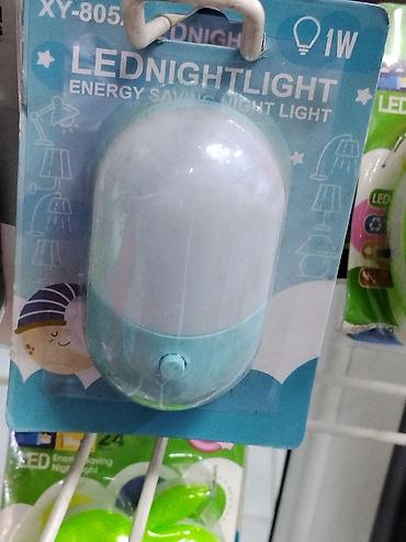 Жарык кылуу: LED ночник XY-805 - Мощность: 1 Вт (энергосберегающий) - Тип: LED — 1