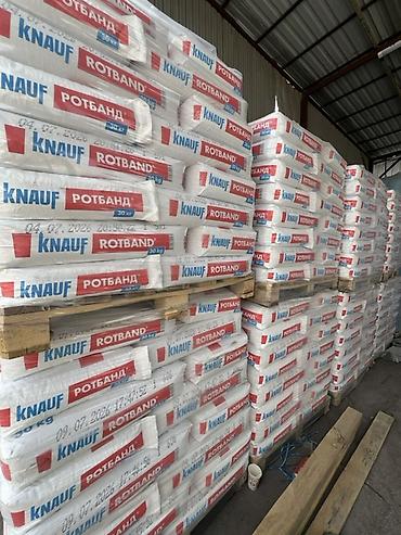 военные мешки: Штукатурка Knauf, Гипсовая, Ручного нанесения, Универсальная — 2