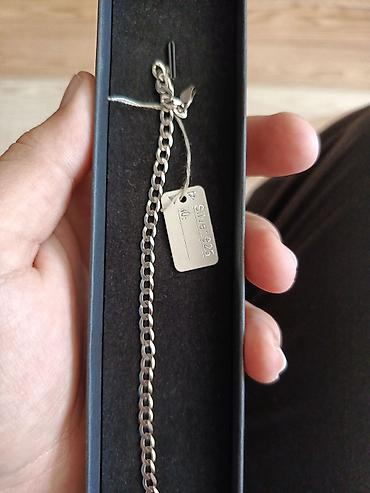 Bilərzik, Gümüş, 4 g, Ödənişli çatdırılma, Rayonlara çatdırılma, Ünvandan götürmə lalafo.az -da Bilərzik, Gümüş, 4 g, Ödənişli çatdırılma, Rayonlara çatdırılma, Ünvandan götürmə