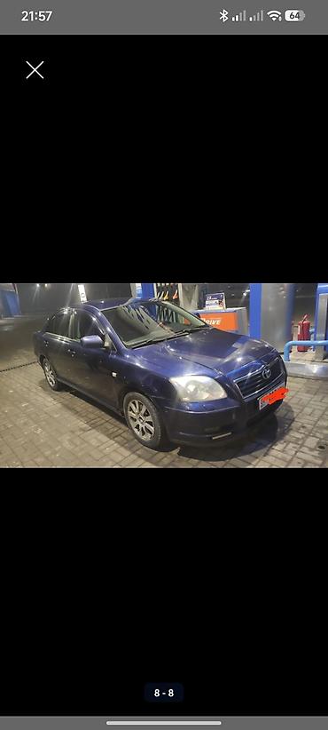 авенсис 1 6: Toyota Avensis: 2006 г., 1.8 л, Механика, Бензин, Седан — 1