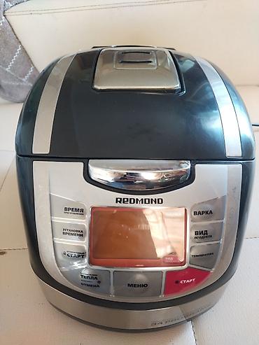 redmo: Redmond Multicooker RMC-M4502 - Güc: 860 Vt - Gərginlik: AC 220–230 — 4