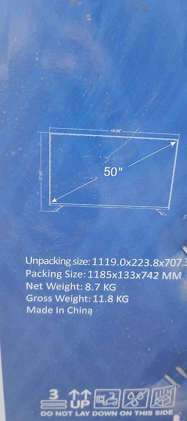 четкий: Смарт‑телевизор YASIN LED‑50UD71, 50" 127см. диагональ. Стоял на — 4