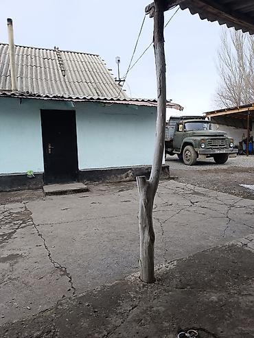 Продажа коттеджей и домов: Дом!!! продаю срочно дом, есть хоз постройки 2 сарая для скота — 1