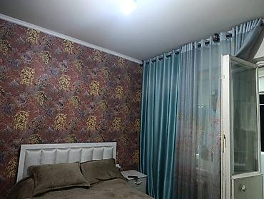 archa group: Прод.2х.ком.кварт.После рем.Фильтр — 3