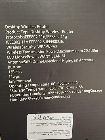 acer notbuk: Məhsul: Yüksək sürətli smart Wi‑Fi router (desktop tipli) — 3