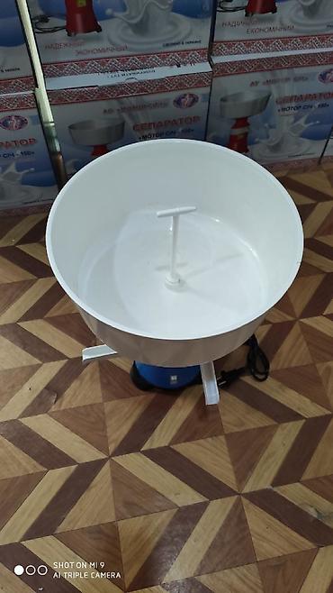 Separatorlar: Nehre separator nehrə seperator Süddən xama ve yağ hazırlanması üçün — 3