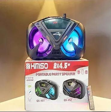 riz muzicki stub: Bluetooth karaoke zvučnik kimiso qs 451 sa mikrofonom. bluetooth — 1
