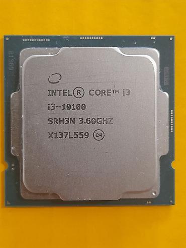 Процессоры: Процессор, Б/у, Intel Core i3, 4 ядер, Для ПК — 1