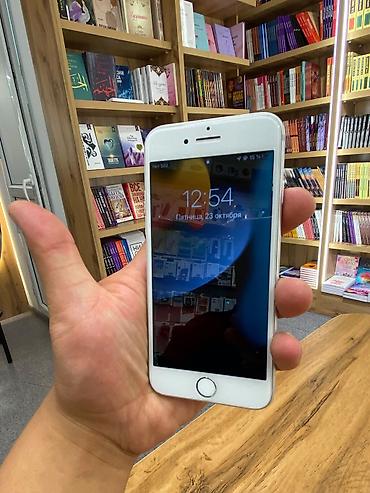 iphone se 32gb: IPhone 7, Б/у, 32 ГБ, Серебристый, Чехол — 2