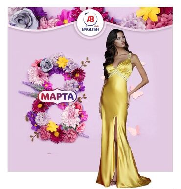 Печать: Широкоформатная печать, | Баннеры — 7