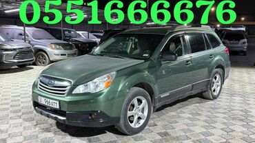 ключ субару форестер: Subaru Outback: 2010 г., 2.5 л, Вариатор, Газ, Внедорожник