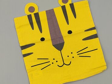 PL - Towel 39 x 39, color - Yellow, condition - Perfect