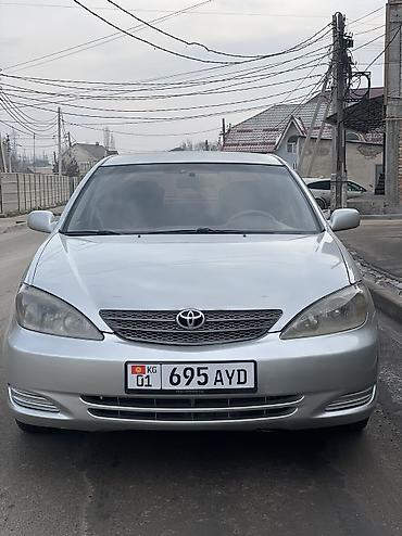 Toyota: Toyota Camry: 2003 г., 2.4 л, Автомат, Бензин, Седан — 7