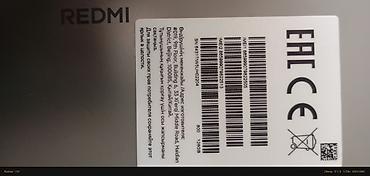 intel core ultra: Смартфон Redmi 13C Характеристики и особенности: - Экран: большой — 1