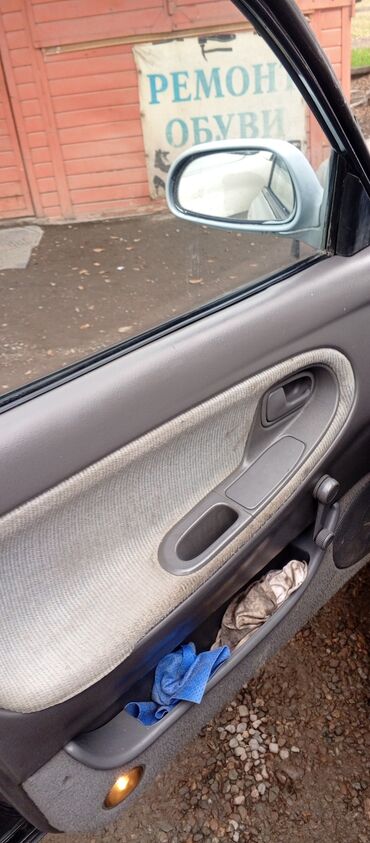 Mazda: Mazda 626: 1993 г., 1.8 л, Механика, Бензин, Седан — 10