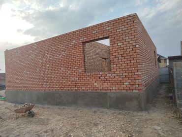 лист рифленый: Кирпич койобуз любой түрүн