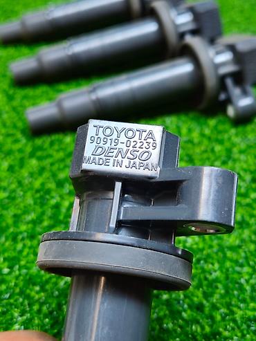 denso: Оригинальные и абсолютно новые катушки зажигания Toyota и Denso — 5