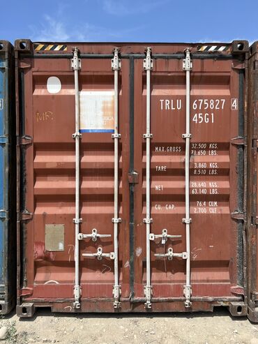 доставка контейнера: Морские высокие контейнеры 40 фут Доставка по всему КР и СНГ Только