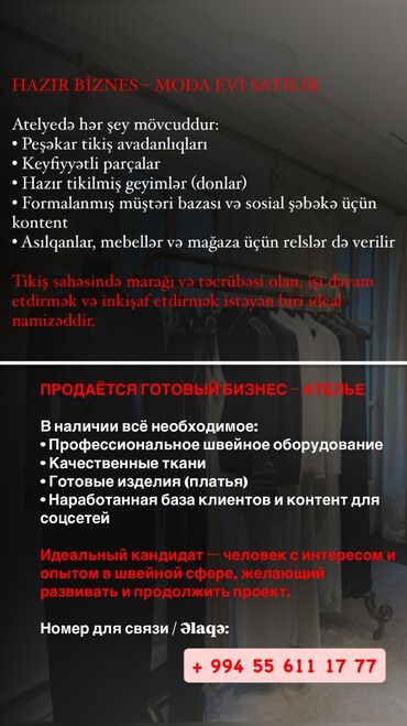 hazır: Hazır biznes