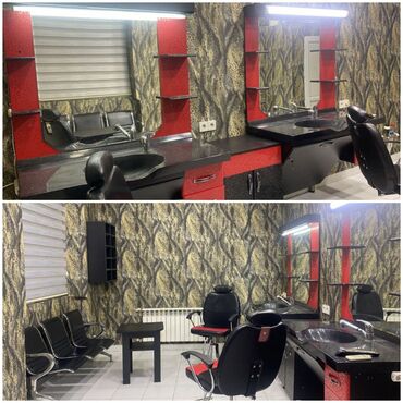 настольный набор для руководителя бишкек: Aytən 🌺 salon malları satılır hamısı birlikde 750 manat ünvan