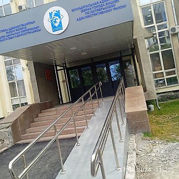 delivery: Сварка | Решетки на окна Монтаж, Бесплатная смета, Высотные работы — 9
