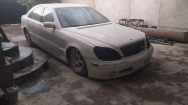 Бамперы и комплектующие: Mercedes-Benz — 2