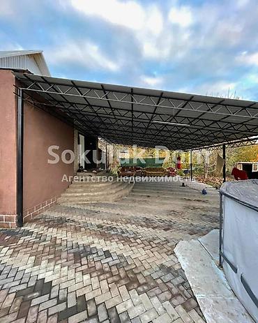 полуподвальное: 🔥СРОЧНО!🏠Продается дом в с. Сокулук, 800 метров от трассы 🟡Комнаты: 3 — 3