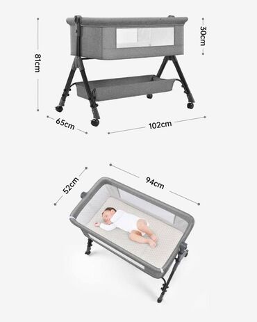 кровать двуспалка: Детская односпальная кровать люлька для новорожденных. Мебель