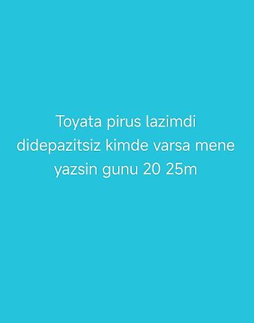 Günlük, Toyota, Depozitsiz
